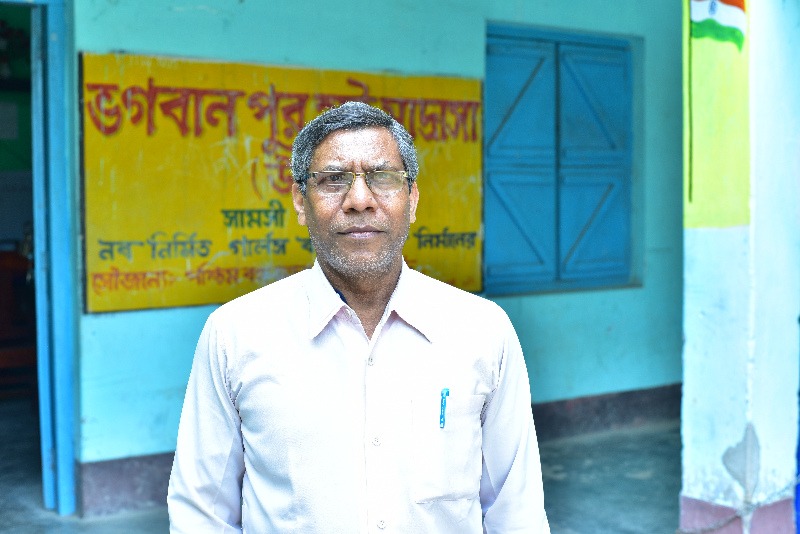 UTPAL MANDAL