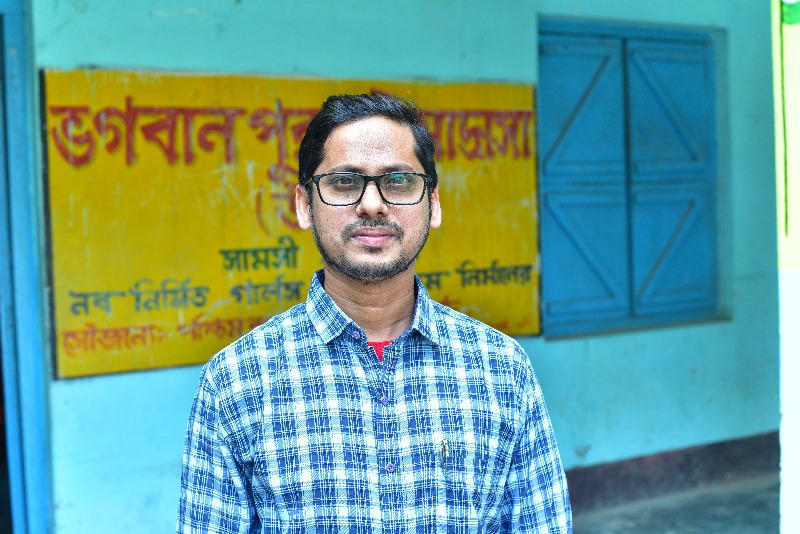 MD RUHUL AMIN
