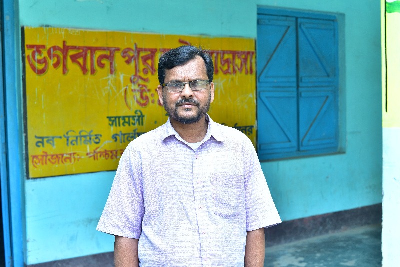MD AKHTAR ALAM