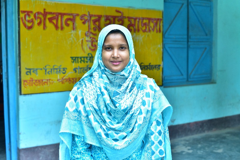 SELIMA NAZMIN
