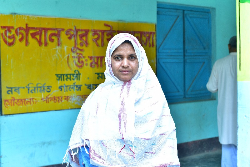 NURTAJ JAHAN