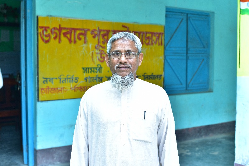 MD AHSANUL HOQUE