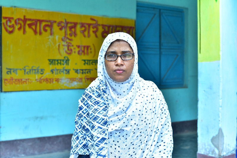 MOST HABIBA KHATUN