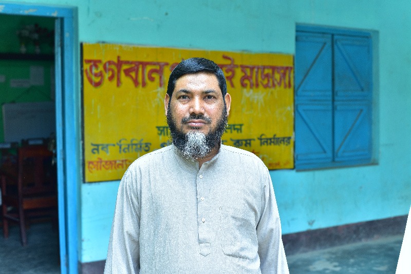 JAMALUDDIN