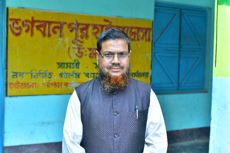 MD ISMAIL